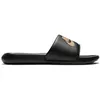 Image de Nike Victori One
