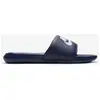 Image de Claquettes Nike Victory One bleu foncé blanc - 44