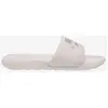 Image de Claquettes Nike Victory One blanc femme - 39