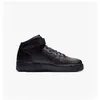 Image de Baskets Nike homme cuir noir à lacets   semelle plate