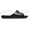 Image de Claquettes Nike Victory One noir - 40