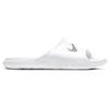 Image de Nike Victori One M Shower