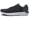 Image de Chaussures de running UNDER ARMOUR Charged Rogue 2 Twist - Gris foncé/chiné - Homme - Taille 47