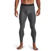 Image de Legging long Under Armour HeatGear gris - L