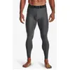 Image de Legging long Under Armour HeatGear gris - S
