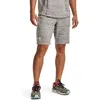 Image de Short de sport - UNDER ARMOUR - Rival Terry - Gris - Ceinture élastique + cordon - Séchage rapide
