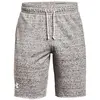 Image de Short Under Armour Rival Terry gris clair - S