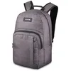 Image de Dakine - Sac à dos Class Backpack 25L - carbone - 10767