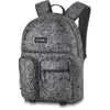 Image de Sac à dos - DAKINE - Method Backpack DLX - Poppy Griffin - 28L - Multisport