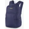 Image de Sac à dos Dakine Campus M 25L bleu foncé
