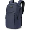 Image de Sac à dos Dakine Campus - odyssey - Bleu - 25 L