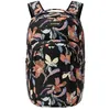 Image de DAKINE Sac à dos de loisirs noir crème pour femme - Campus Backpack 33L Dark Ephemera 353716