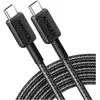Image de Câble Usb-c Anker Nylon Tressé 60w 1,8 M Noir