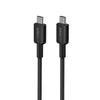Image de Câble ANKER 322 USB-C vers USB-C - 18m - Noir