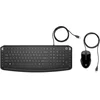 Image de Hp Pavilion Keyboard And Mouse 200 Clavier Souris Incluse Universel Usb Noir