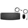 Image de Clavier et souris filaires 200 pour HP Pavilion - noir - AZERTY