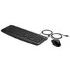 Image de HP Pavilion 200 - ensemble clavier et souris - noir Peripherique d'entree