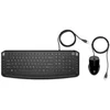 Image de Clavier Et Souris Hp Pavilion 200 Noir