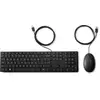 Image de Hp Souris Et Clavier Wired Desktop 320mk