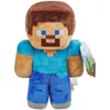 Image de Peluche Minecraft - HHG11 - Personnage Steve - 20 cm - Bleu