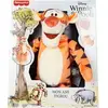 Image de Peluche Tigrou Mouvements Et Sons