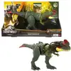 Image de Jurassic World Dino Trackers - Figurine Gigantic Trackers Sinotyrannus