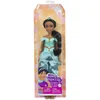 Image de Poupée Jasmine - 29cm MATTEL