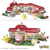 Image de Centre Pokémon de la forêt MEGA BLOKS