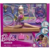 Image de Barbie Gymnaste MATTEL