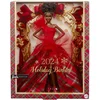 Image de Poupée Barbie Holiday 2024 - Brune MATTEL