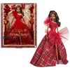 Image de BARBIE Poupée joyeux noël châtain HRM63