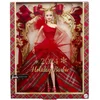 Image de Poupée Barbie Holiday 2024 - Blonde MATTEL