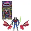 Image de Figurine Mattel Masters Of The Universe Origins Tortues De Grayskull Hordak Hth20