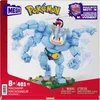 Image de Figurine Mackogneur MATTEL