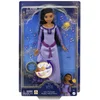 Image de Jouet Poupee Asha Chantante MATTEL