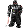 Image de Robot Dark Vador 60 cm IMAGINEXT