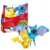 Image de MEGA Pack de 2 Pokeball de 40 micro-briques (modèle aléatoire)