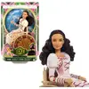 Image de Mattel--poupée Nessarose Avec Tenue Et Accessoires - Hxy36