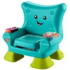 Image de Fisher-Price-Rires et Éveil-Chaise Éveil Progressif électronique HYR97