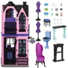 Image de Monster High - Hôtel Bouh-tique - Maison de poupée et accessoires - Monster High - JBF16