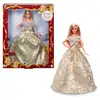 Image de Barbie - poupée joyeux - poupée blonde - jbh95 MATJBH95