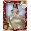 Image de Barbie Joyeux Noël Châtain MATTEL