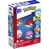 Image de Dresseur de Pkémon Type Eau LA BOITE