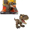 Image de Jurassic World - Tyrannosaure avec fonction rugissement - Figurine - JCW01