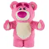 Image de Peluche lotso toy story mattel 34,9 cm sonore rose magenta lr44 incluse