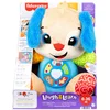 Image de Puppy Eveil Progressif MATTEL