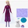 Image de La Reine des Neiges Elsa et l'ourson MATTEL GAMES