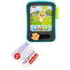 Image de Ma conteuse d'histoires puppy FISHER-PRICE
