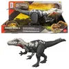Image de Figurine Articulée Chilantaisaurus Géants Féroces - Jouet - Jgb95