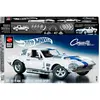 Image de Hot Wheels Elite Corvette Grand Sport MATTEL